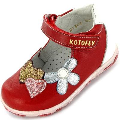 туфли Котофей. Туфли ясельные, малодетские