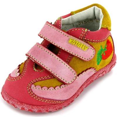 туфли Котофей. Ботинки ясельные, малодетские