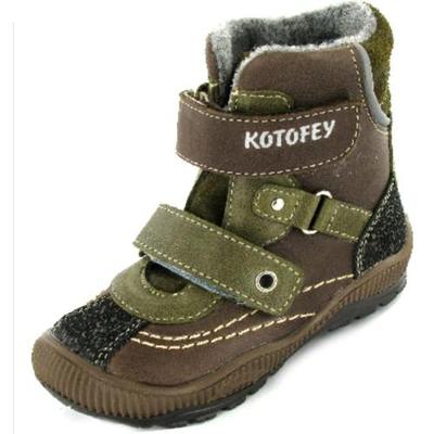 Ботинки Котофей. Ботинки ясельные, малодетские
