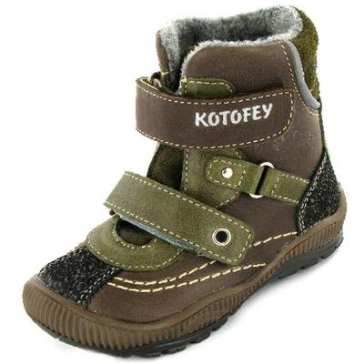 Ботинки Котофей. Ботинки дошкольные