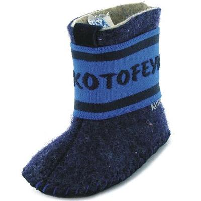 Пинетки Котофей. Пинетки войлочные ясельные